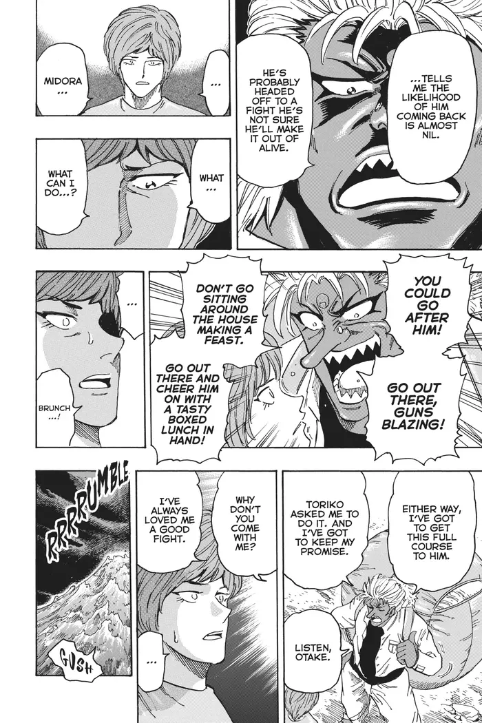 Toriko Chapter 362 image 04_optimized